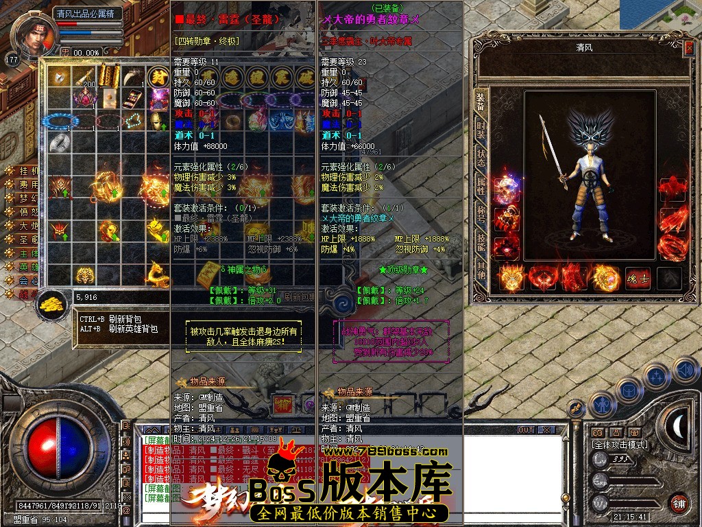 Snapshot_0033.JPG