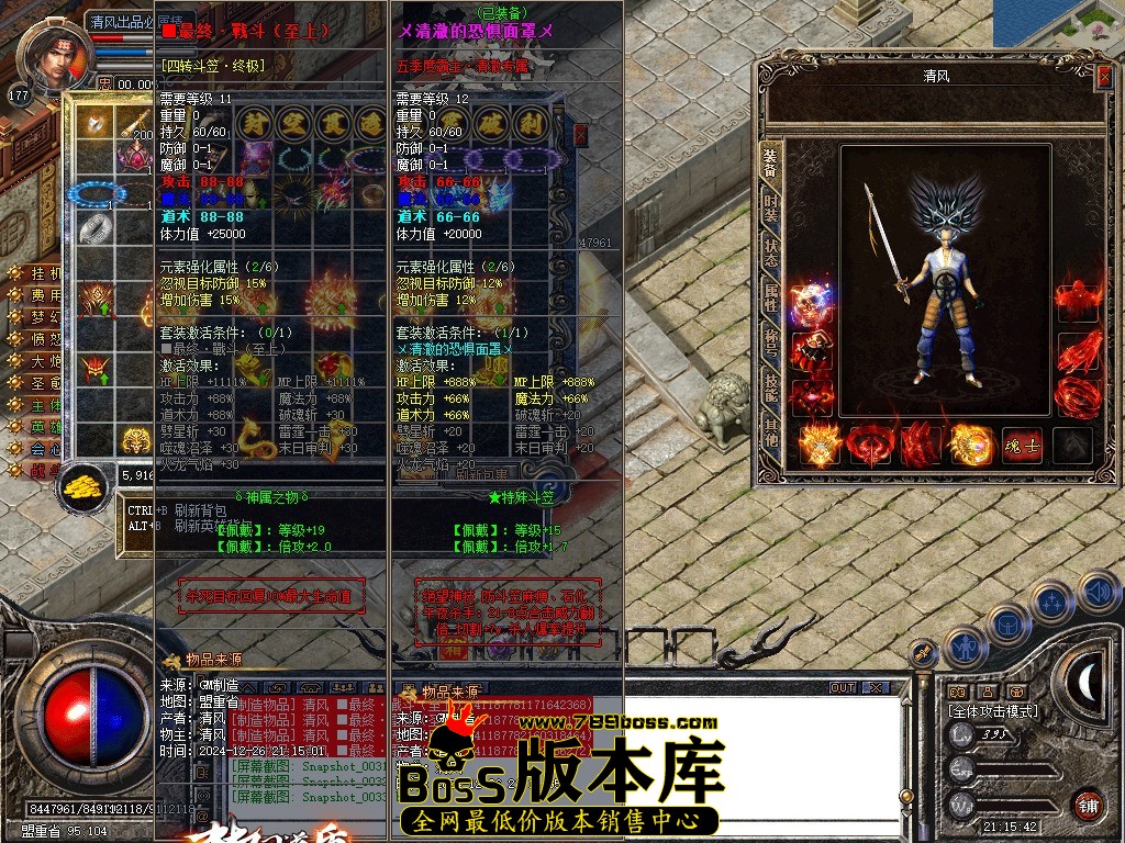 Snapshot_0034.JPG