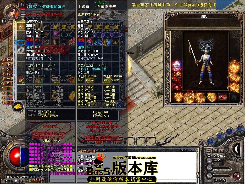 Snapshot_0035.JPG