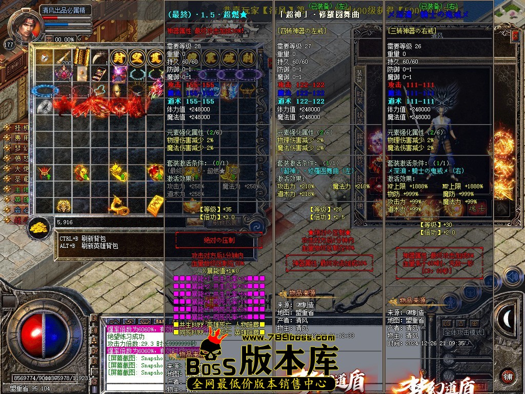 Snapshot_0038.JPG