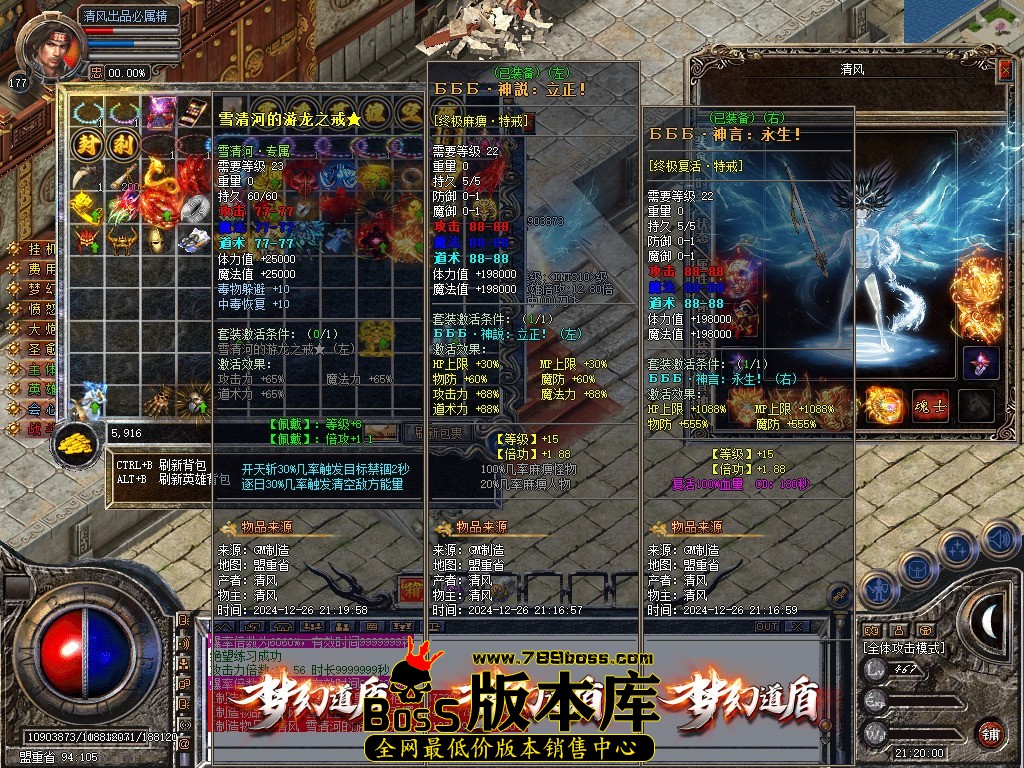 Snapshot_0043.JPG