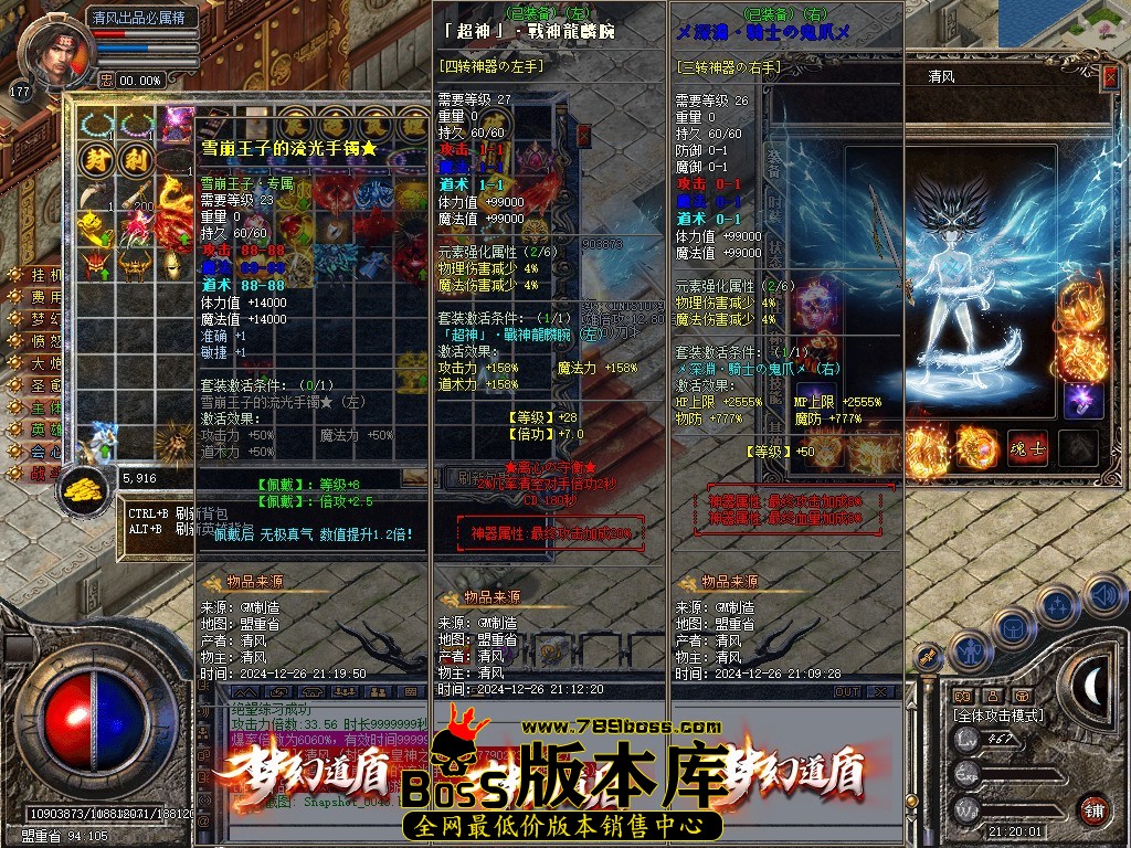 Snapshot_0044.JPG