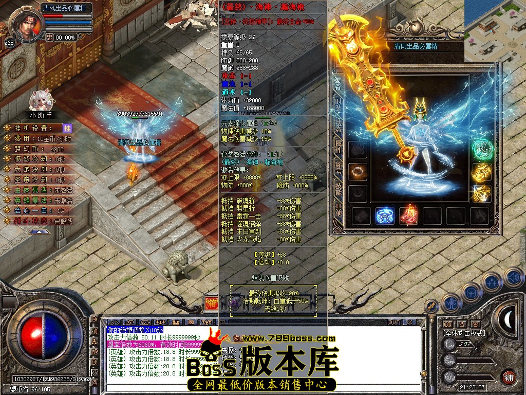 Snapshot_0051.JPG