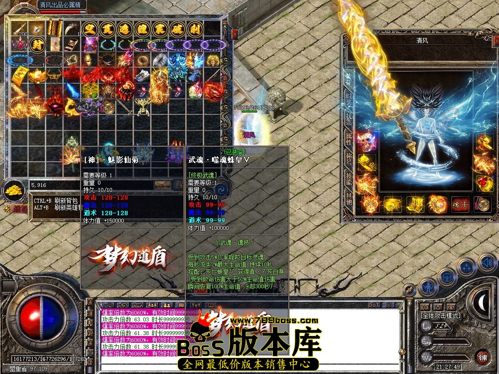 Snapshot_0057.JPG
