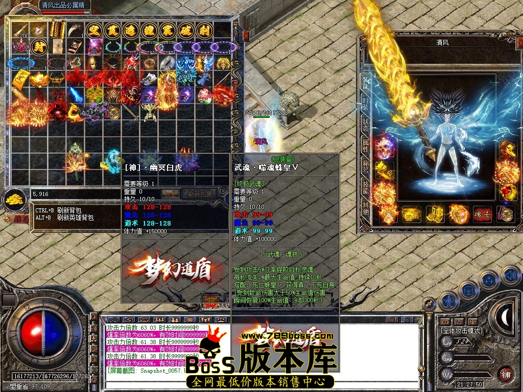 Snapshot_0058.JPG