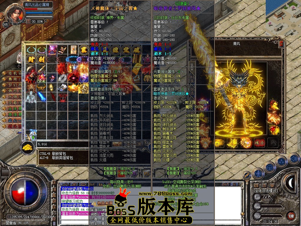 Snapshot_0054.JPG