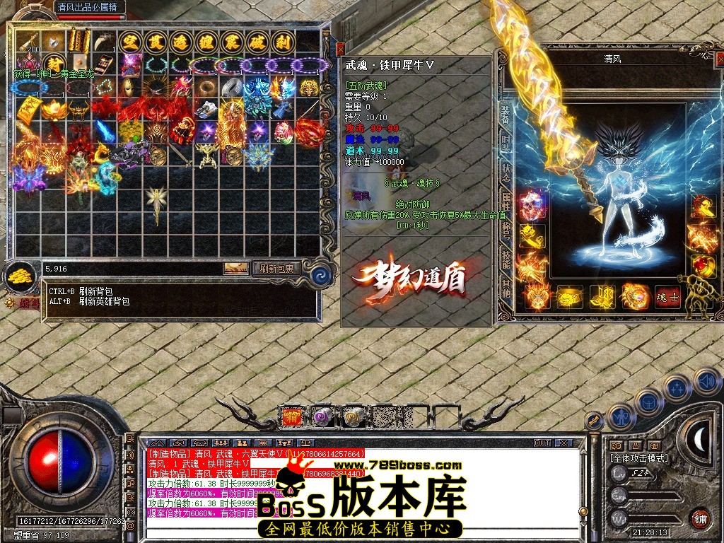 Snapshot_0060.JPG