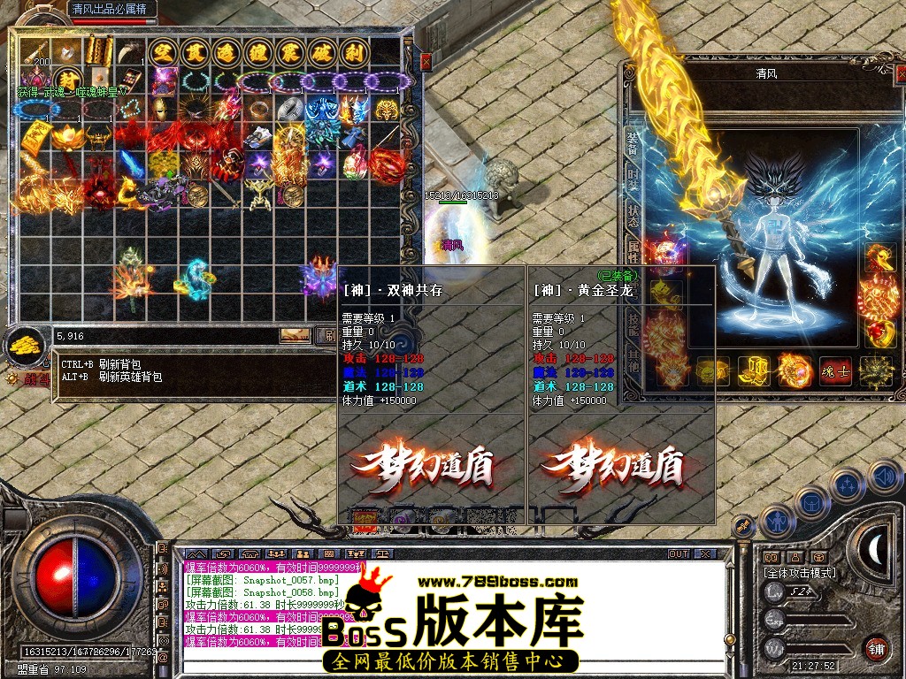 Snapshot_0059.JPG