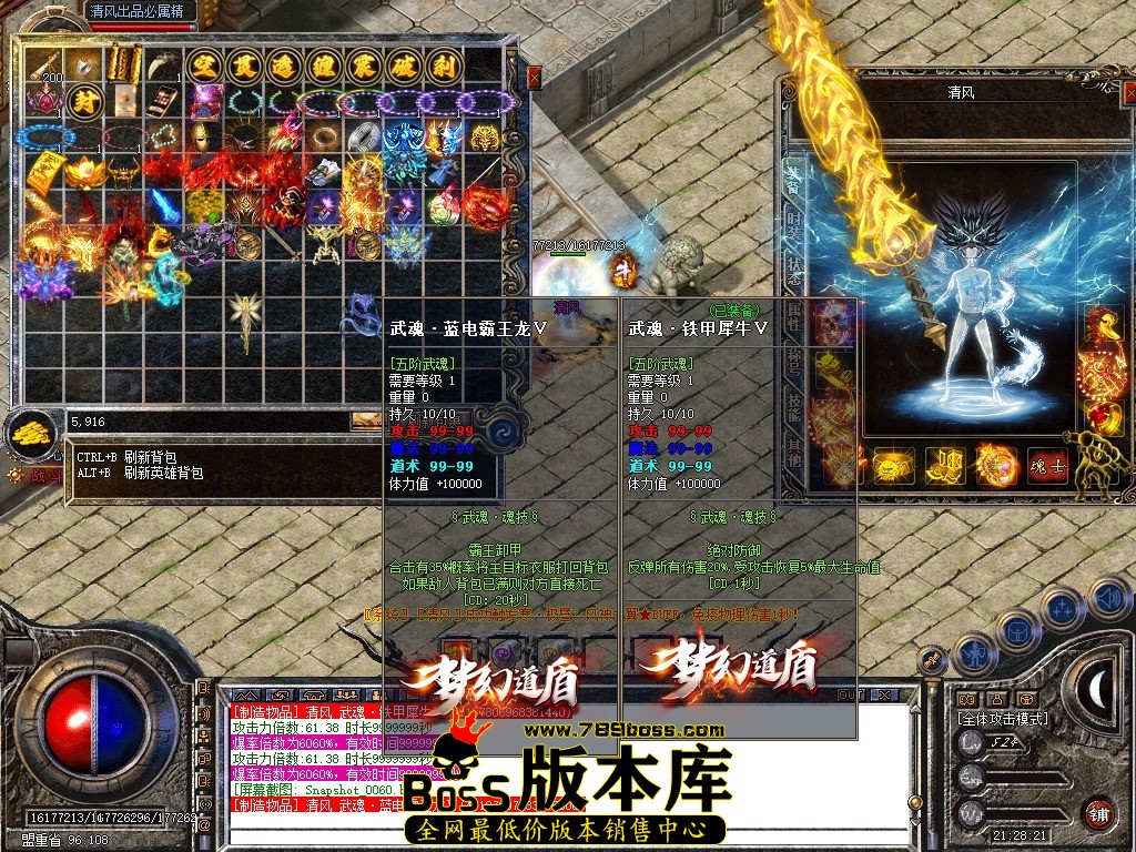 Snapshot_0061.JPG