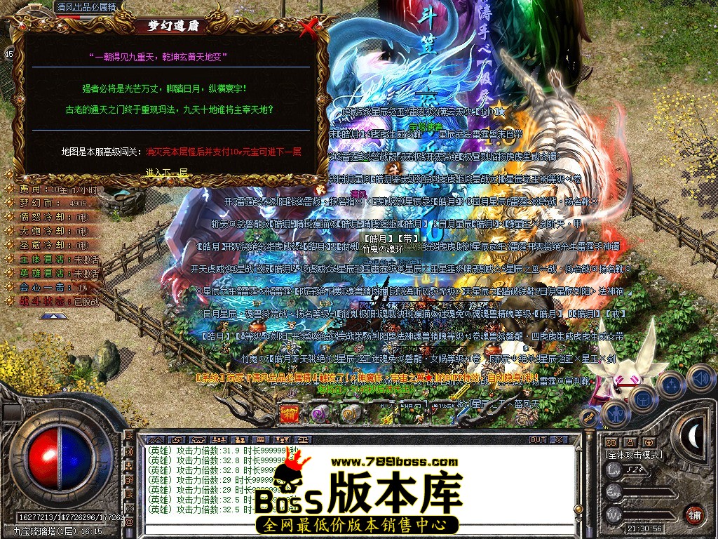 Snapshot_0071.JPG