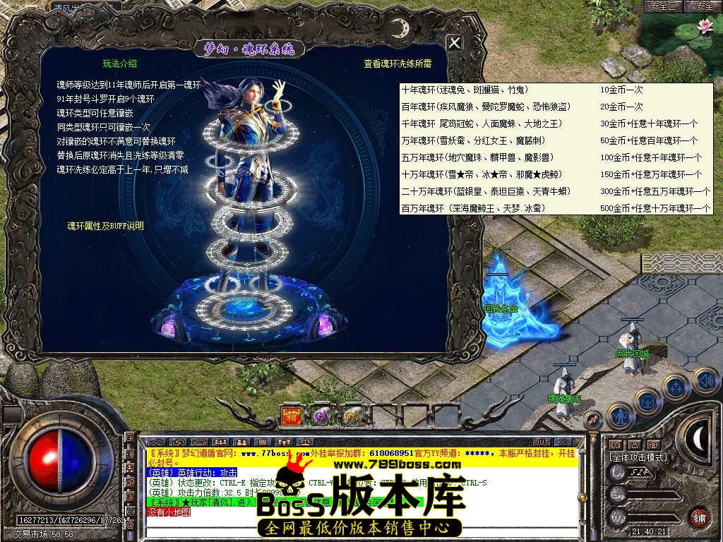 Snapshot_0080.JPG