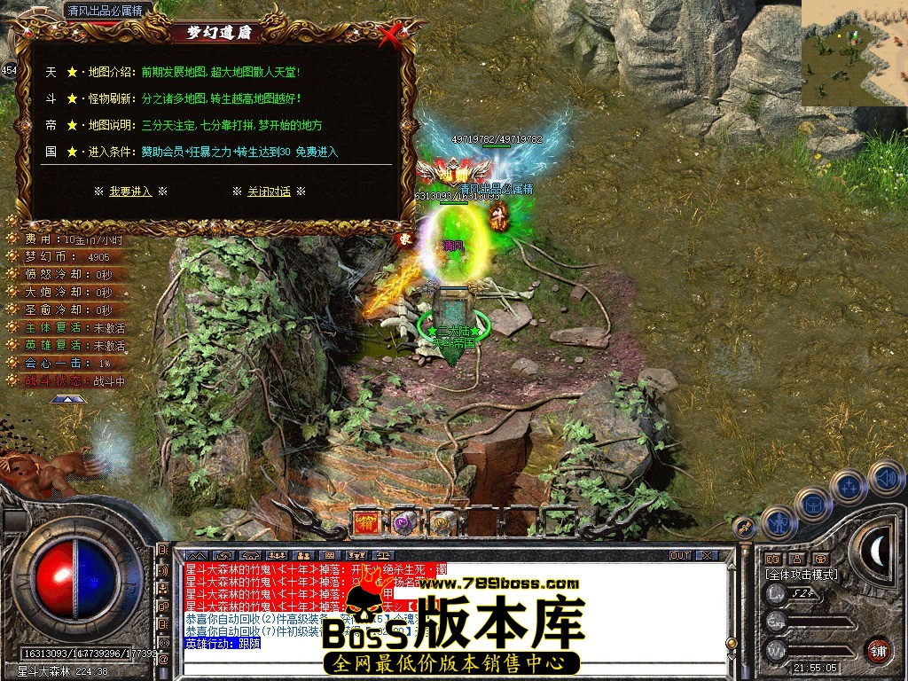 Snapshot_0097.JPG