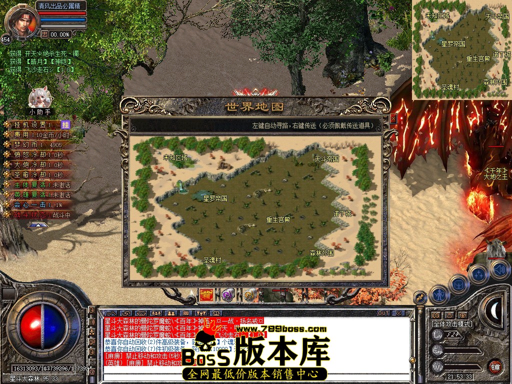 Snapshot_0095.JPG