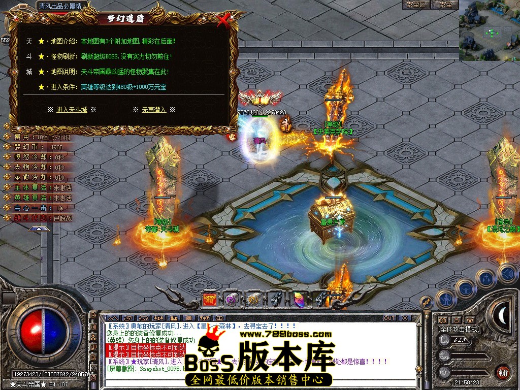 Snapshot_0099.JPG