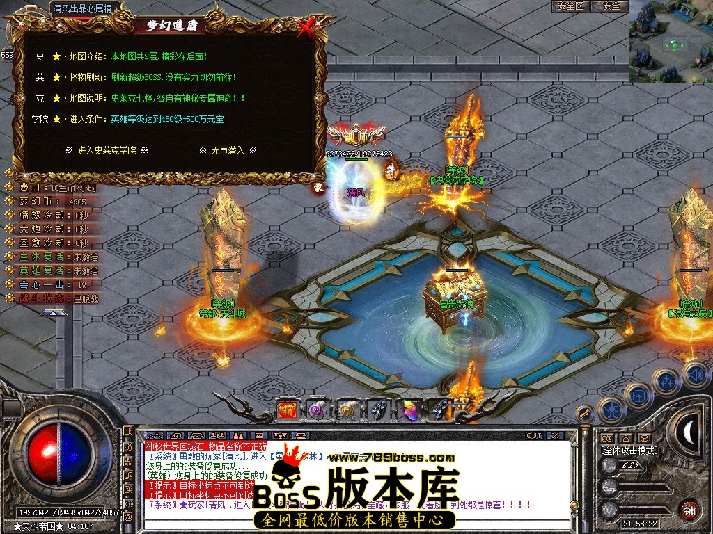 Snapshot_0098.JPG