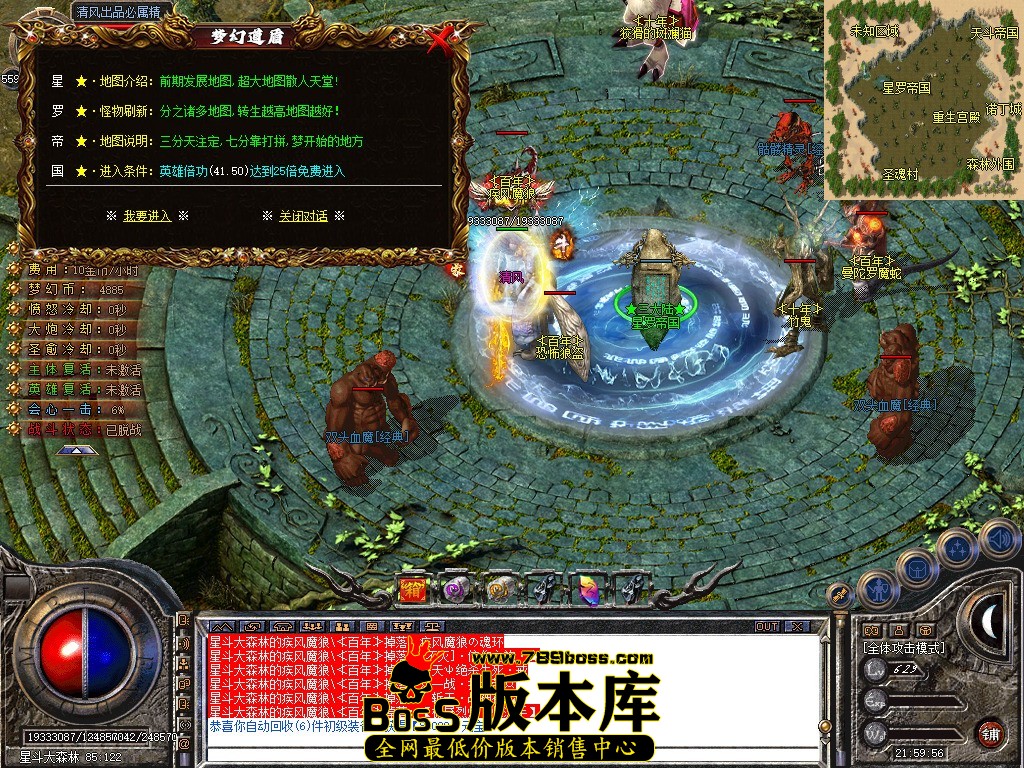 Snapshot_0105.JPG
