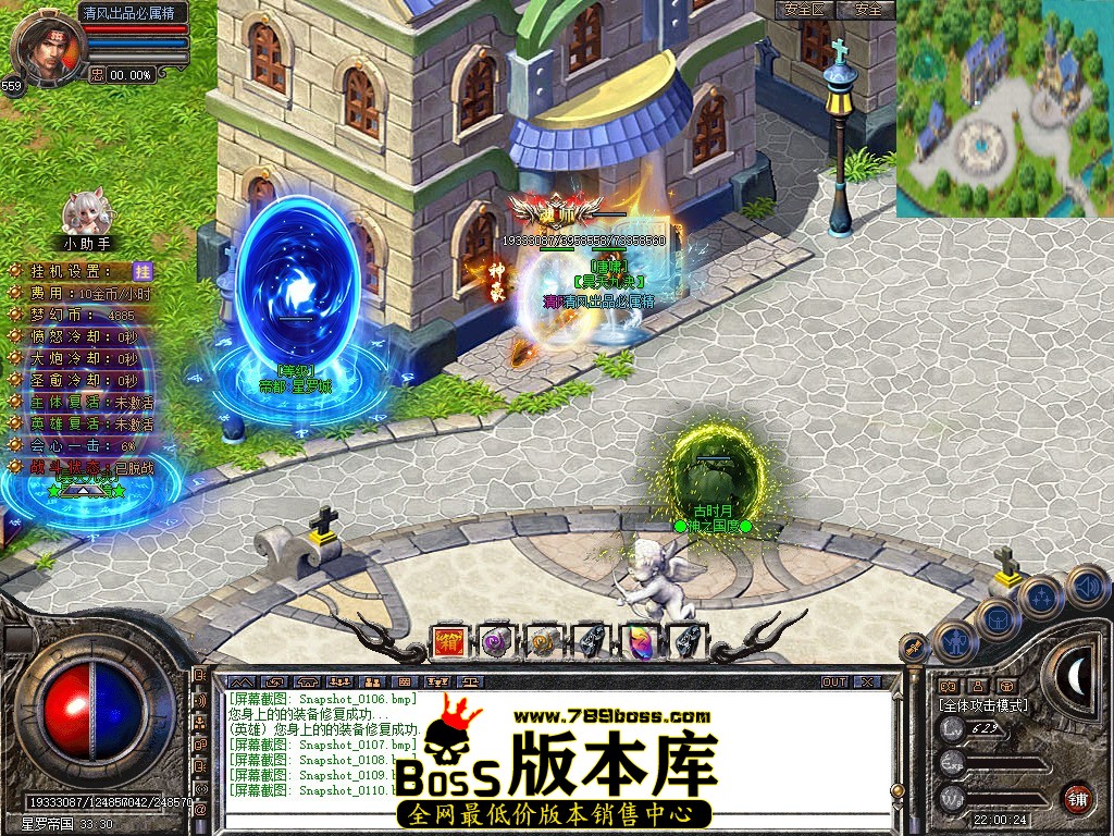 Snapshot_0111.JPG