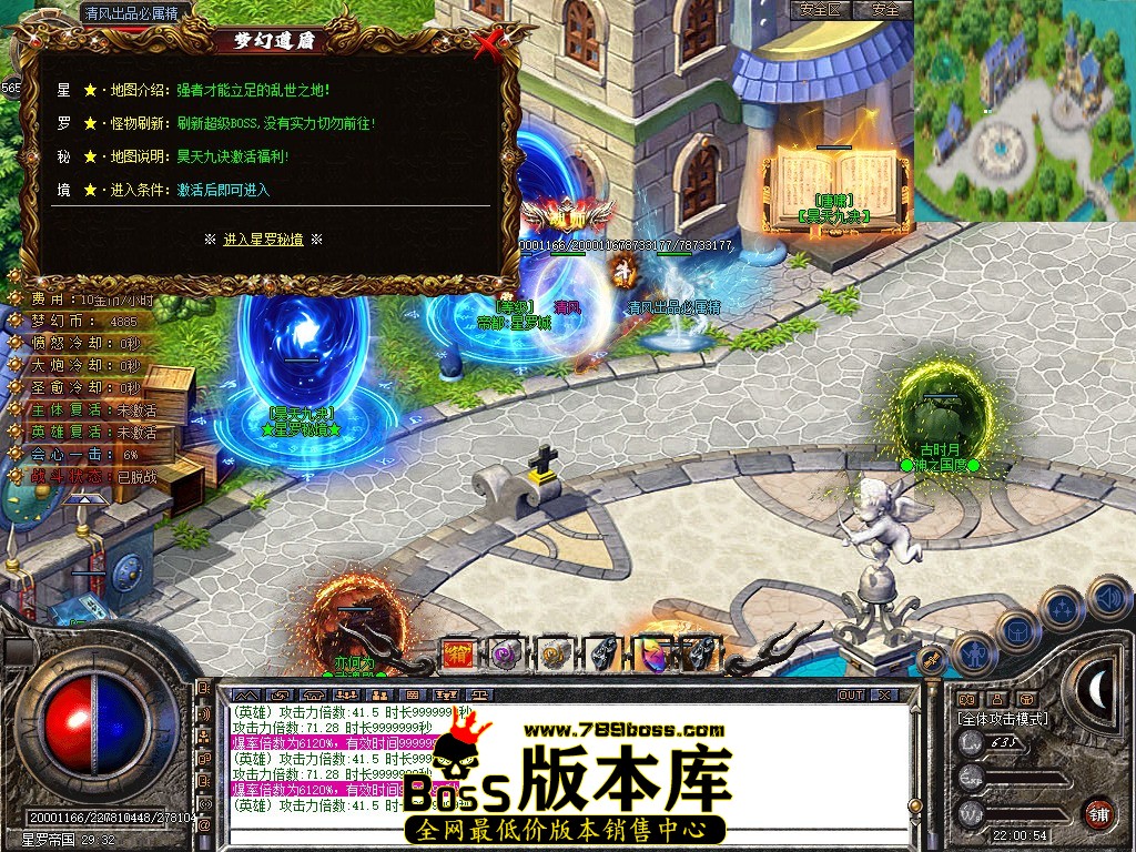 Snapshot_0113.JPG