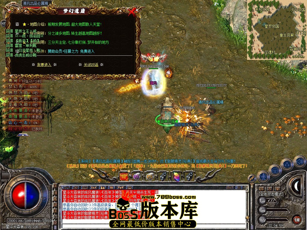 Snapshot_0120.JPG
