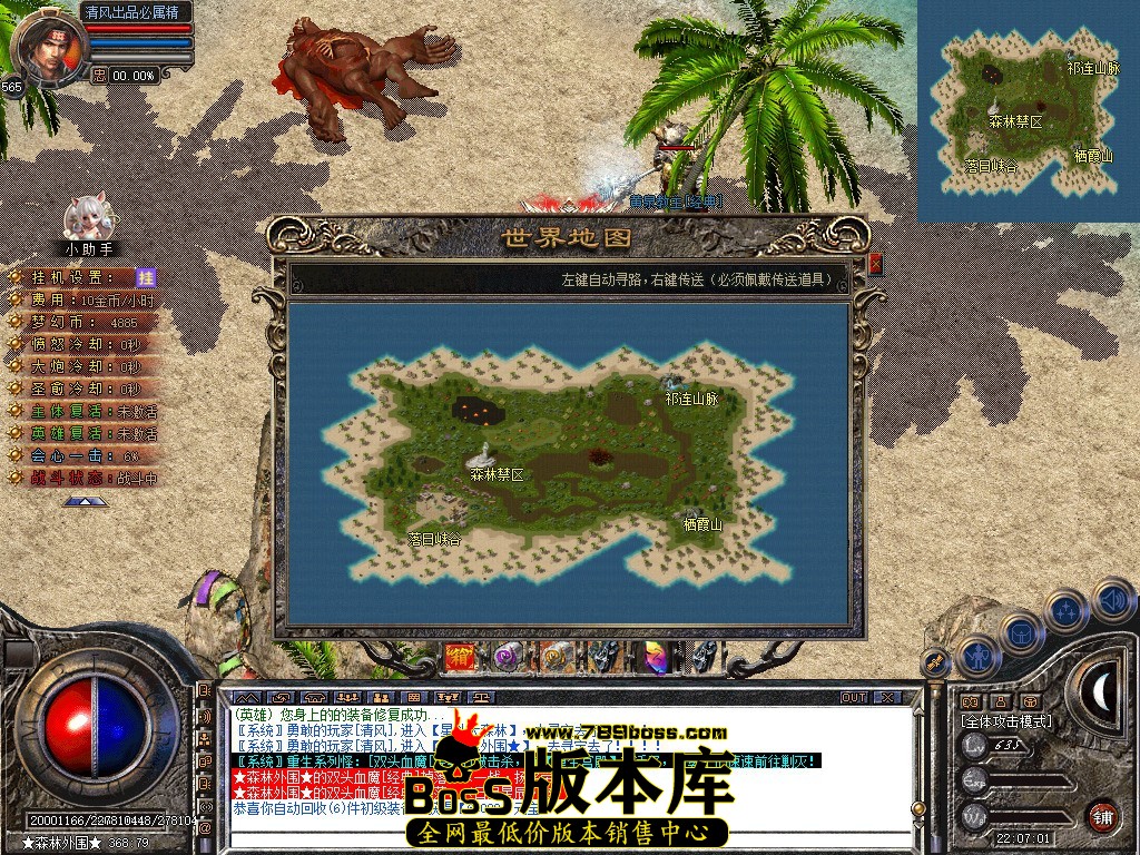 Snapshot_0121.JPG
