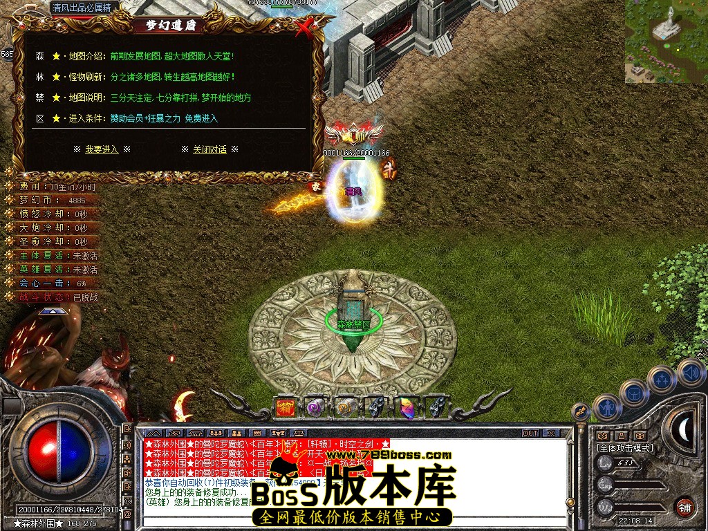 Snapshot_0123.JPG