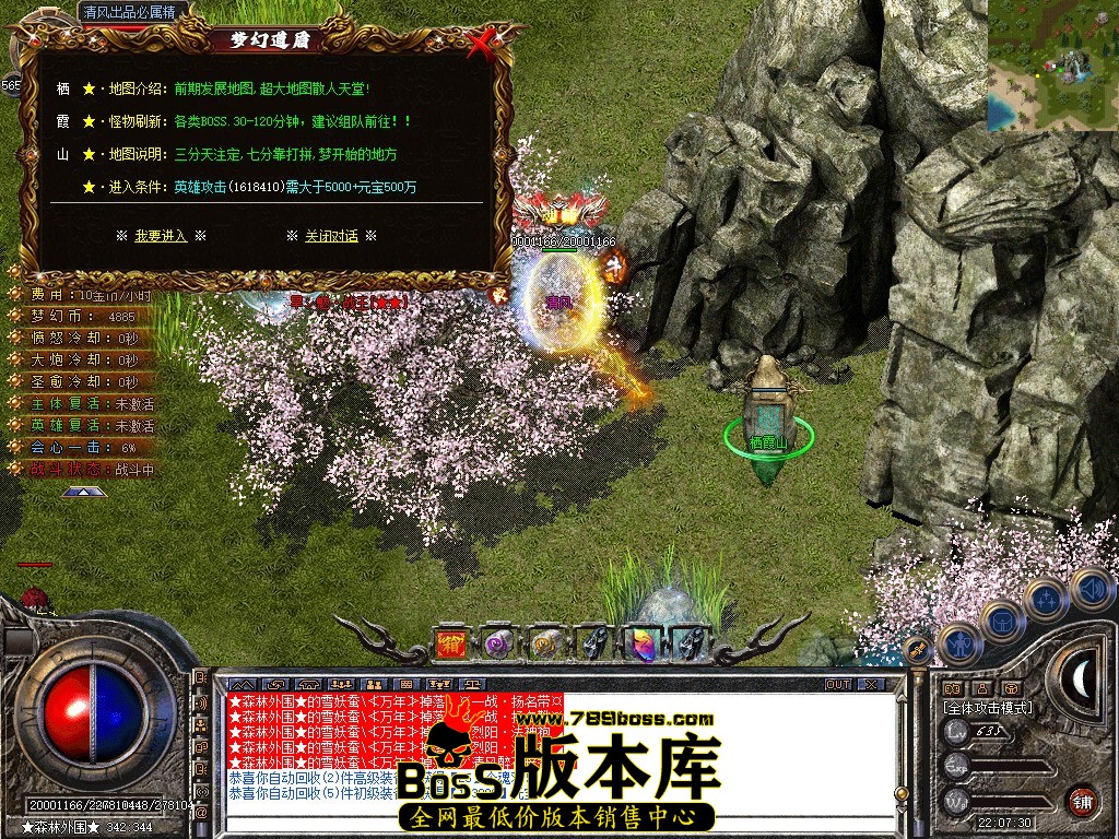 Snapshot_0122.JPG