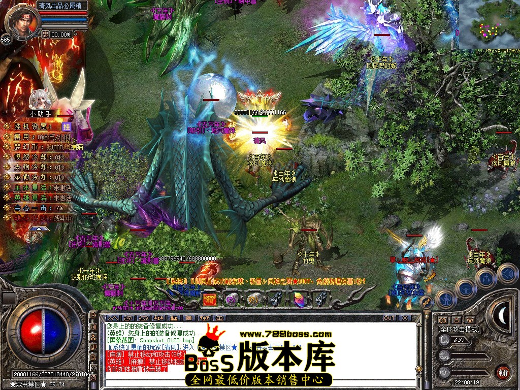 Snapshot_0124.JPG