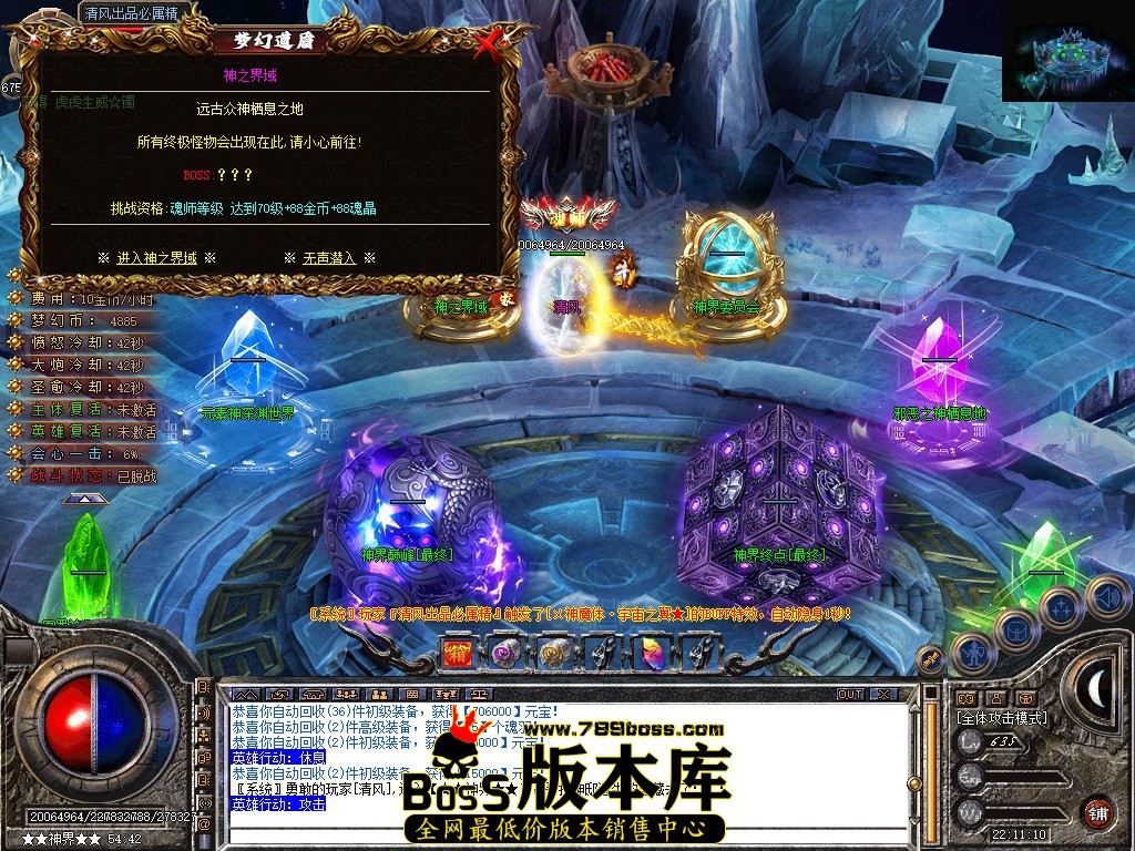 Snapshot_0127.JPG