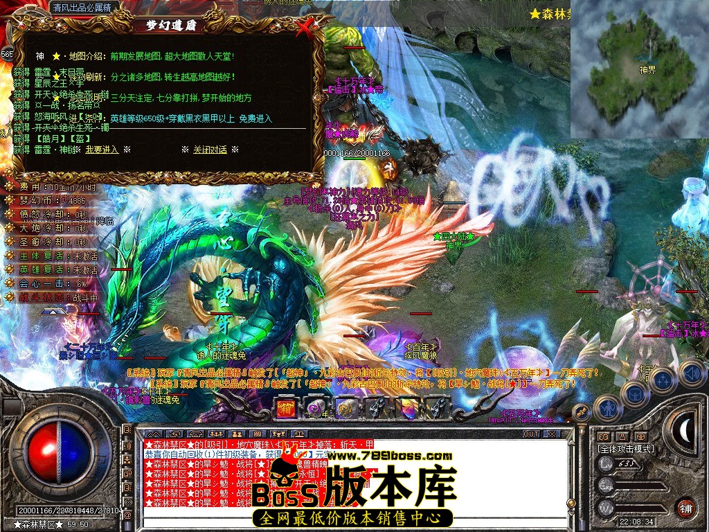 Snapshot_0126.JPG