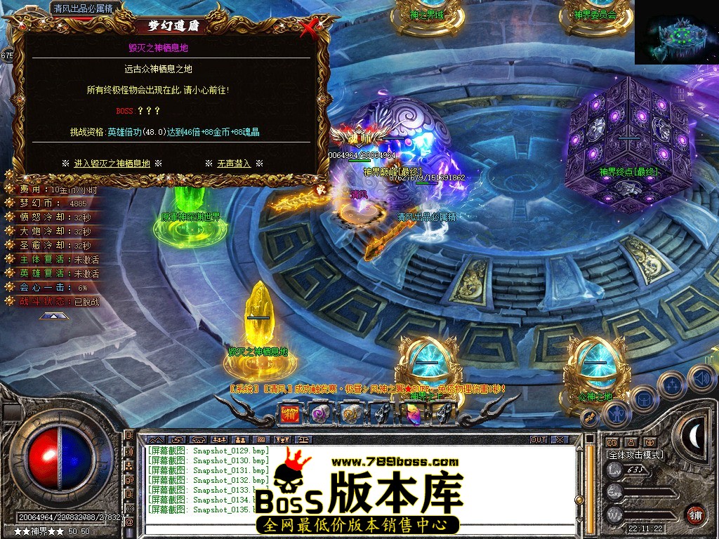 Snapshot_0136.JPG
