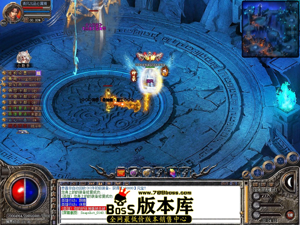 Snapshot_0141.JPG