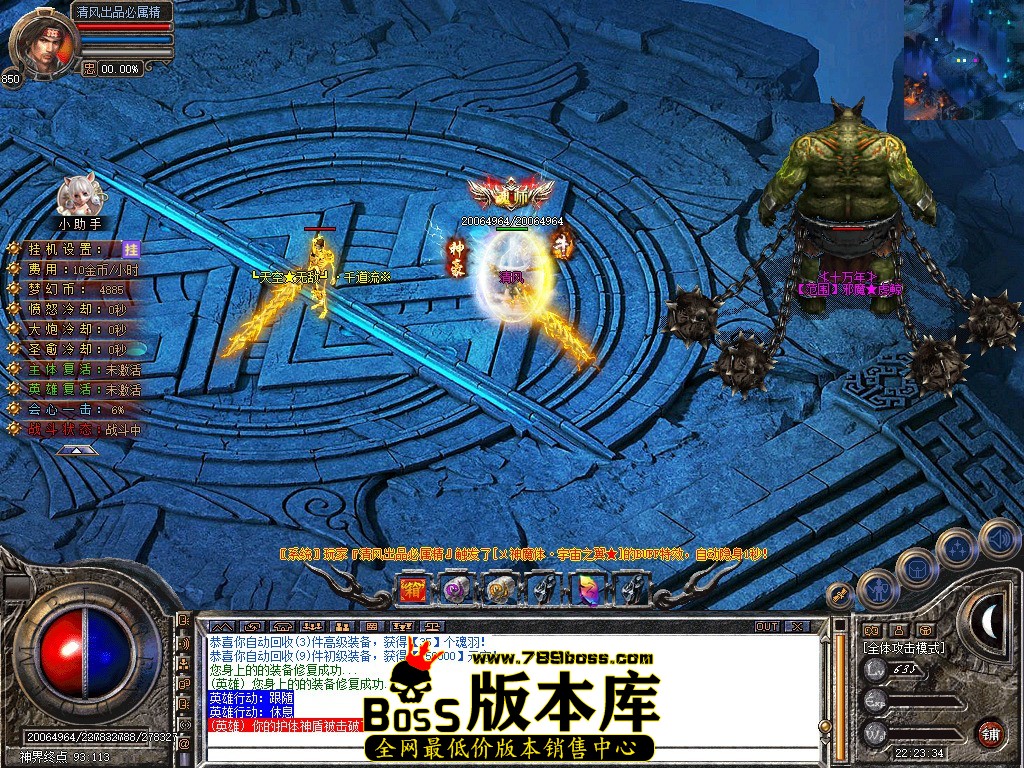 Snapshot_0140.JPG