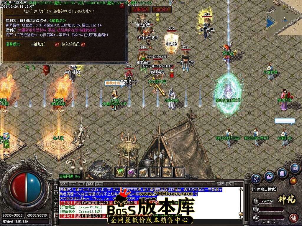 Images14压缩后.JPG