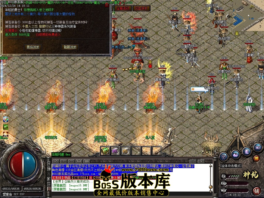 Images17压缩后.JPG