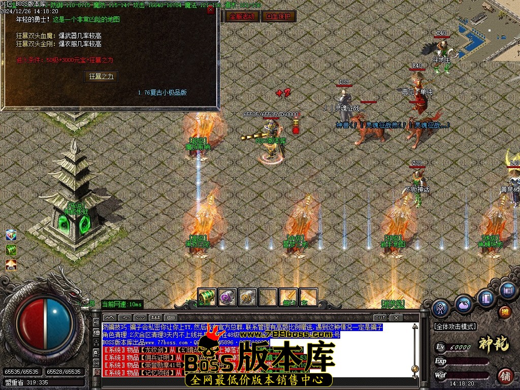 Images21压缩后.JPG