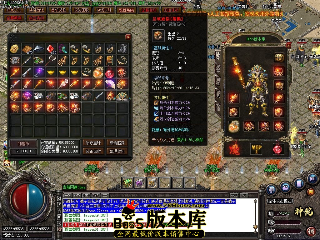 Images52压缩后.JPG