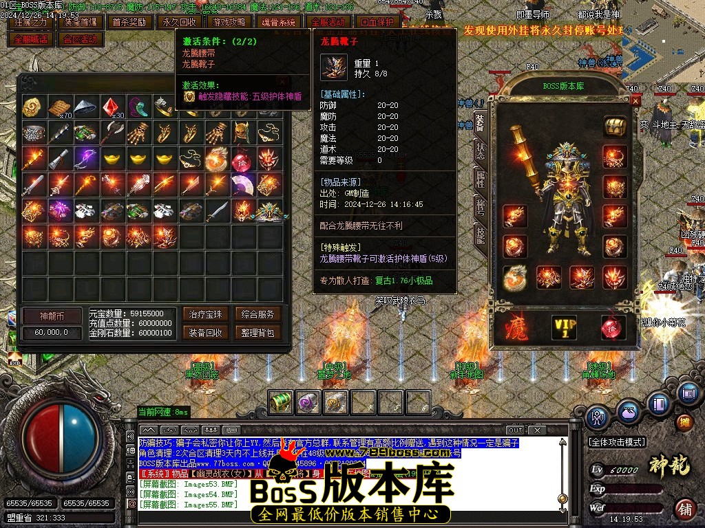 Images56压缩后.JPG
