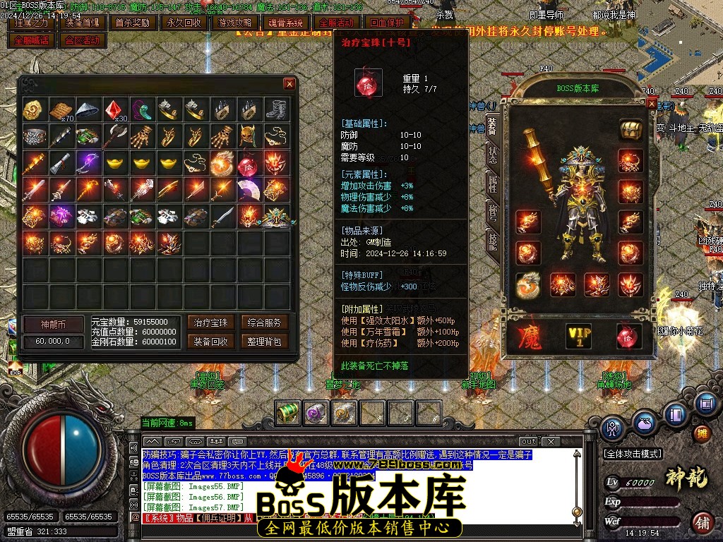 Images58压缩后.JPG