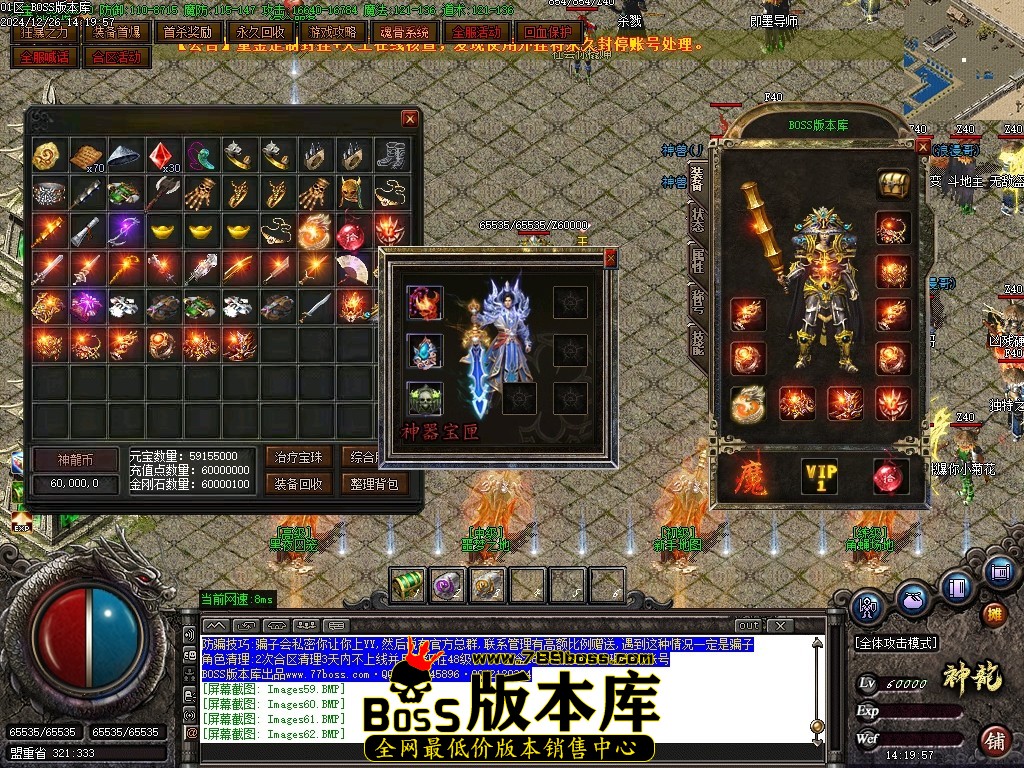 Images63压缩后.JPG