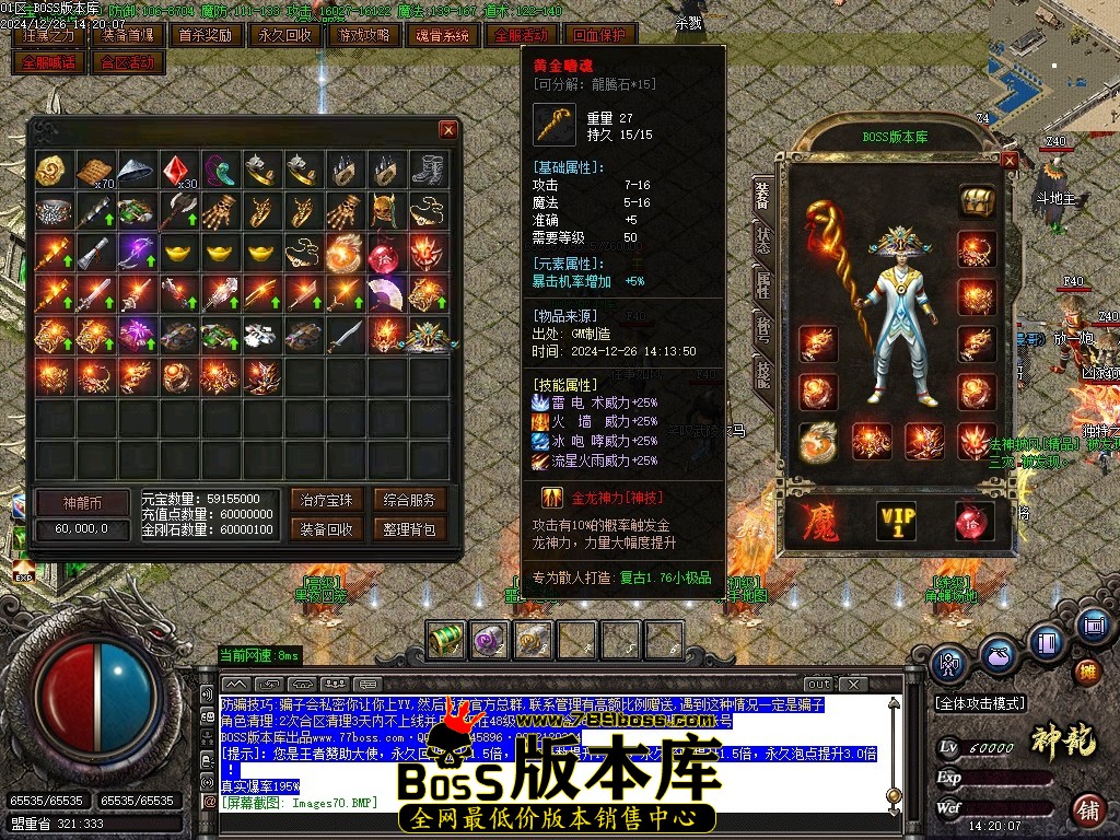 Images71压缩后.JPG