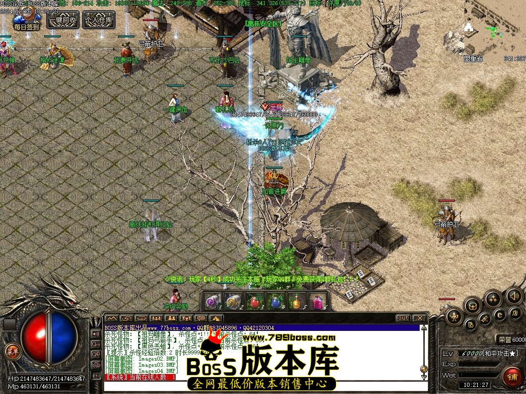Images05压缩后.JPG