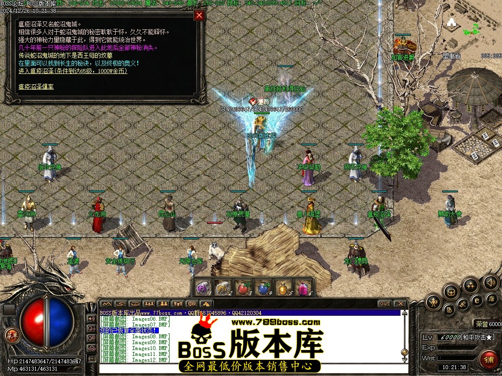 Images13压缩后.JPG