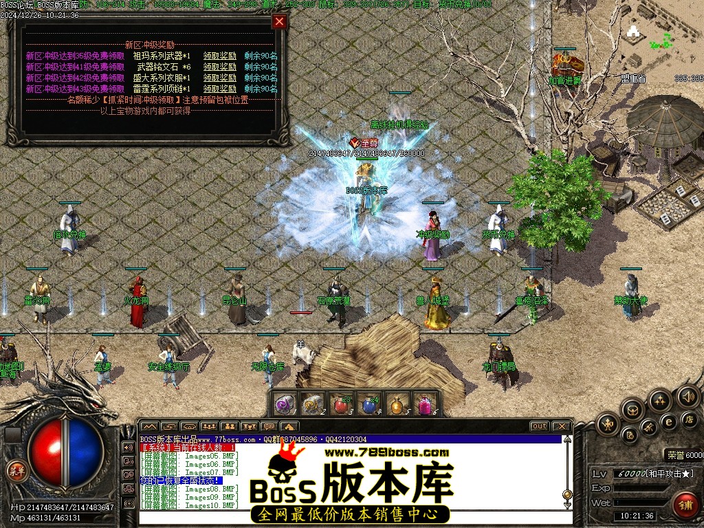 Images11压缩后.JPG