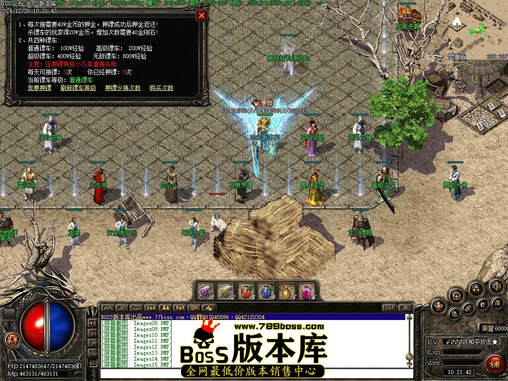 Images16压缩后.JPG