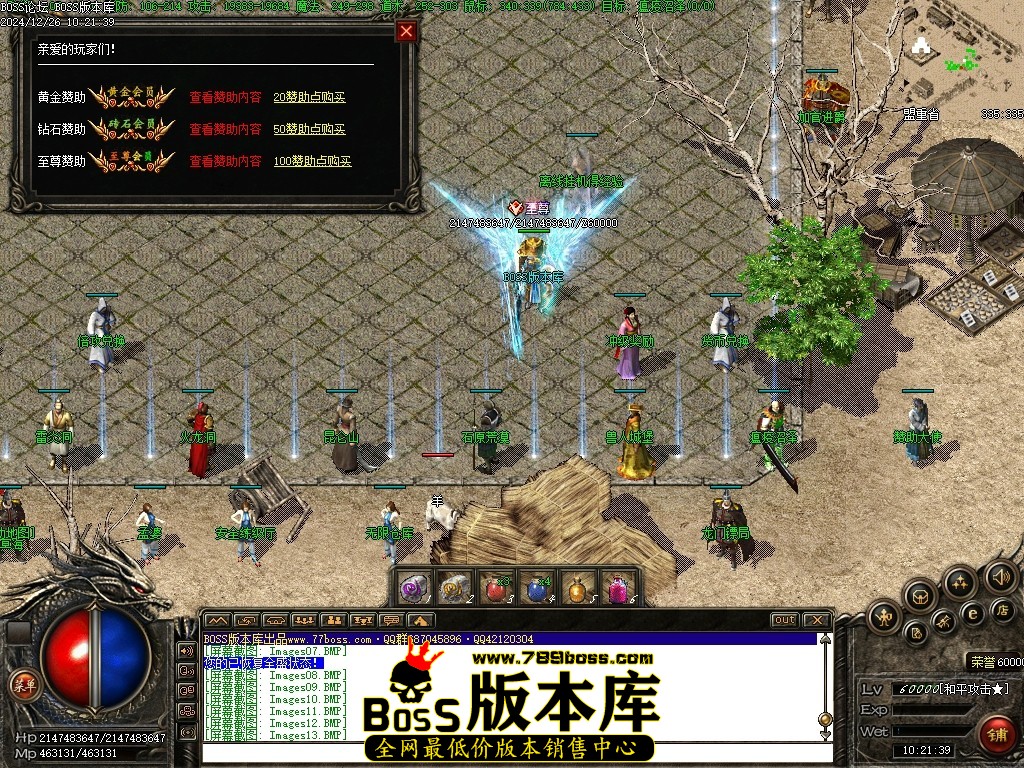Images14压缩后.JPG