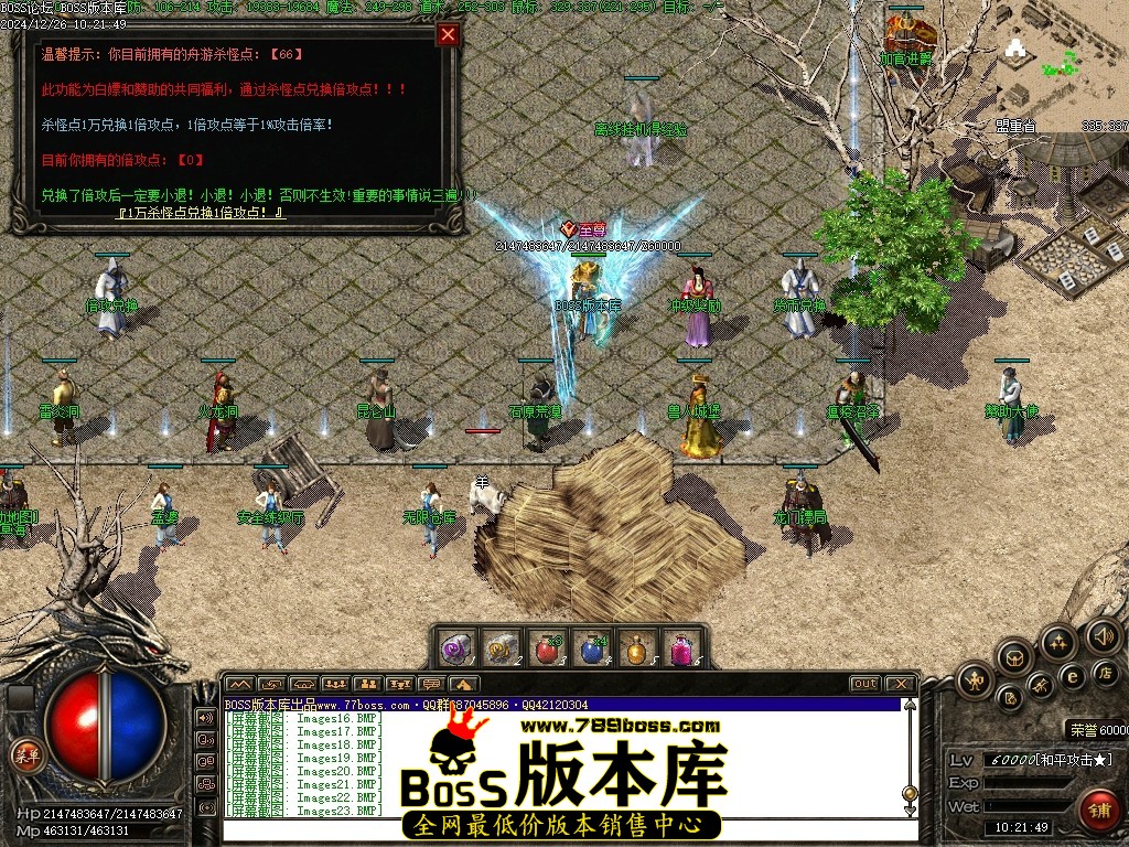 Images24压缩后.JPG