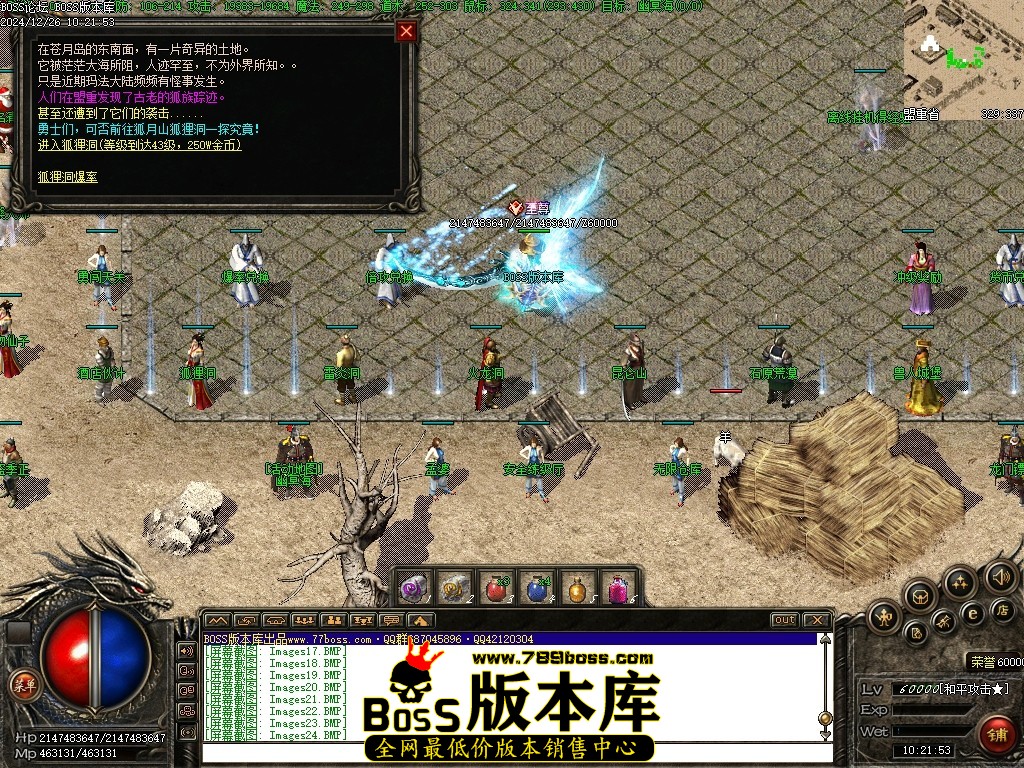 Images25压缩后.JPG