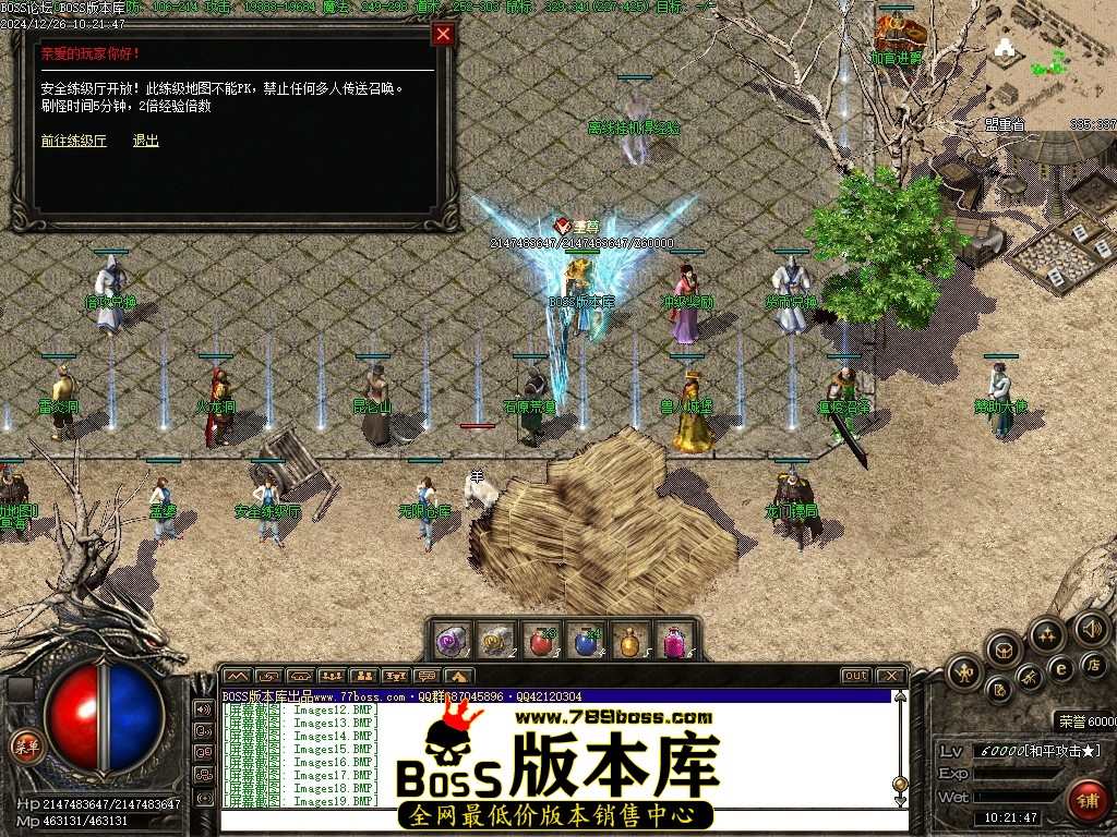 Images20压缩后.JPG