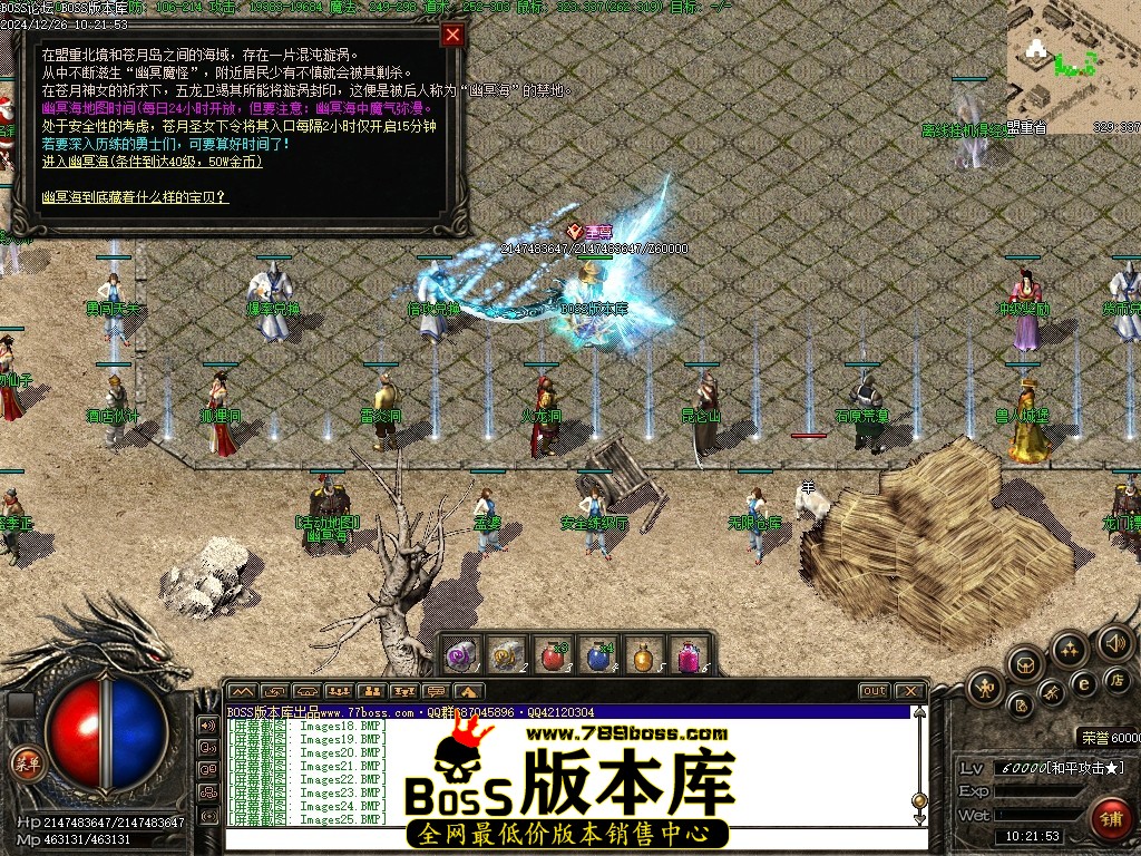 Images26压缩后.JPG