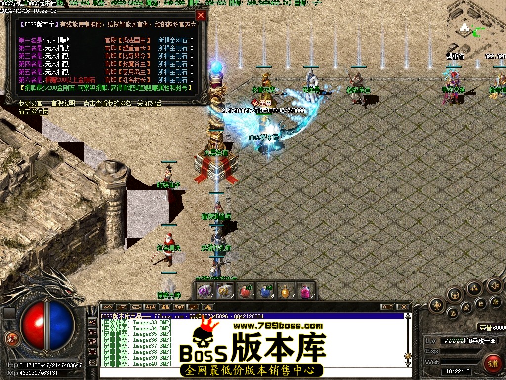 Images41压缩后.JPG